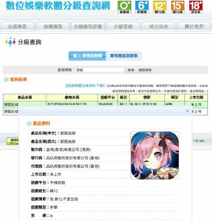 [photo](media:AgADBQADCakxG4puUFd_qMC8zxyWyQu1-TIABAEAAwIAA20AA8FQAgABFgQ@telegram)