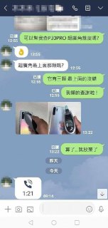[photo](media:AgADBQADCakxG56deVbnKyZvlqPuFx44GzMABAEAAwIAA20AA1gxAAIWBA@telegram)