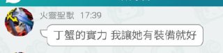 [photo](media:AgADBQADCakxG7DRIVeYypKZ5uv63np5-TIABAEAAwIAA20AA3a8AgABFgQ@telegram)
