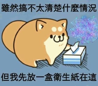 [photo](media:AgADBQADCakxG9n6AVeHqxMNLopayjWm-TIABAEAAwIAA20AA5LwAQABFgQ@telegram)