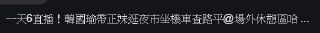 [photo](media:AgADBQADCakxGwJAqVQNEDlt5Ki_Ly17-TIABAEAAwIAA20AA-mTBAABFgQ@telegram)