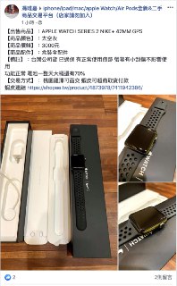 [photo](media:AgADBQADCaoxG7k70FcGDJ2b961MZITAJTMABAEAAwIAA20AA_gbAQABFgQ@telegram)