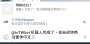[photo](media:AgADBQADCq0xG9cdiwaYsRrt6Rxz42EcyjIABFpoJcWStxGY3SQAAgI@telegram)