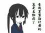 [photo](media:AgADBQADCqgxG0a4UFZOCi3eAdvAaM570DIABGydxLrepCRq_ooAAgI@telegram)