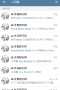 [photo](media:AgADBQADCqgxG2CfwFYBhJtfKjdfOhtByjIABMFG7ZXZ8vLfYTsEAAEC@telegram)