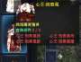 [photo](media:AgADBQADCqgxG2gTsFSPAmuyfxwH4Ot_3zIABG0hTyZ4rMP-YswAAgI@telegram)