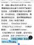 [photo](media:AgADBQADCqgxG5ikWFZK7e3AIy2XMLcryjIABHCUwYgKwvCvvGsCAAEC@telegram)