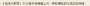 [photo](media:AgADBQADCqgxG7WXMFUYR-V_dWlaPehf0zIABJZ6Lgl1a2uvD1YAAgI@telegram)