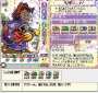 [photo](media:AgADBQADCqgxGyKaGFT1T7-B1lg7cWCC0DIABKqv3mlSCjL-CpQBAAEC@telegram)