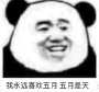 [photo](media:AgADBQADCqkxG8nguFYuGNcm-bUCN5dU2zIABNavsVJwuYVtlWgDAAEC@telegram)