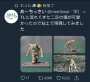 [photo](media:AgADBQADD6gxG2uOWVWAtzqcB-qlp3pE1jIABGeh3RdILxh6zWABAAEC@telegram)