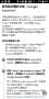 [photo](media:AgADBQADD6gxG6PH0VS6lxLo2VeNq3JE1jIABFElJdPsnD18yxcBAAEC@telegram)