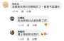 [photo](media:AgADBQADD6gxG9jUEVUGnN3o453IMCe-0zIABH2B8DgZUAABC9bxAwABAg@telegram)