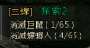 [photo](media:AgADBQADD6gxG9t1UVaXRrgZlcNxiLd80DIABO-QSSvoCM_2FRsDAAEC@telegram)