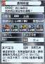 [photo](media:AgADBQADD6gxGyKaGFR7pb5KjXxNpMogzDIABOVBkZbPG4__CM0DAAEC@telegram)