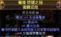 [photo](media:AgADBQADD6gxGyXUEVaIXu6MbcpXo4Om1jIABIjaCC06SGvIlE4AAgI@telegram)