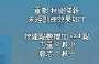 [photo](media:AgADBQADD6gxGzLLgFfozfWEbctygpgazDIABO0SjJbsz-lj53MDAAEC@telegram)