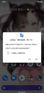 [photo](media:AgADBQADD6kxG-x6WFdnymbJY89H7bMgGzMABAEAAwIAA20AA6QzAQABFgQ@telegram)