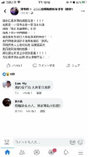 [photo](media:AgADBQADD6kxG1UcUFQJSgLoomPDNnYwGzMABAEAAwIAA20AA-ElAgABFgQ@telegram)