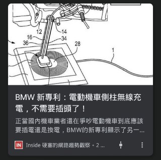 [photo](media:AgADBQADD6kxGxfSQFTGKTUenhBnxTIXGzMABAEAAwIAA20AA2AaAgABFgQ@telegram)