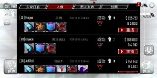 [photo](media:AgADBQADD6kxGyyPMVS_xrtO6shw3azDJTMABAEAAwIAA20AA7JzAQABFgQ@telegram)