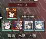 [photo](media:AgADBQADDKgxG-_vkVRnb_kLOTQEmxYPzDIABIcuHZMqMk3QkA0EAAEC@telegram)