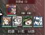 [photo](media:AgADBQADDKgxG1STkFWfRLptmcCNHMEoyjIABIElgd5a-r55CWEBAAEC@telegram)