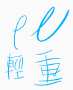 [photo](media:AgADBQADDKgxG41laFV9Gxk5j2UQWtqV0DIABOHubajy1GgrHHECAAEC@telegram)
