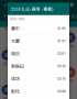 [photo](media:AgADBQADDKgxG7PJGVZS3c_VsySttd4pyjIABKaYd8iB4TLo4c4BAAEC@telegram)