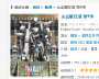 [photo](media:AgADBQADDKgxGw7JoFVdPo7f5WzefmhC1jIABIpbfn-9s5_vB4MBAAEC@telegram)