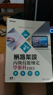 [photo](media:AgADBQADDKkxG-te4FdCxE4hTaBG6sV8-TIABAEAAwIAA20AA7CVAwABFgQ@telegram)