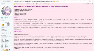 [photo](media:AgADBQADDKkxG_mrmFTRrMZJEkmkFaV9-TIABAEAAwIAA20AA-6EBAABFgQ@telegram)