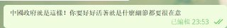 [photo](media:AgADBQADDKkxGyxvOFbxyUnp_QJZafGAAjMABAEAAwIAA20AA0IYBQABFgQ@telegram)