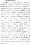 [photo](media:AgADBQADDagxG8F6MVbKQcAF1_oHrmkYzDIABGwwE1IE5yPGLqwCAAEC@telegram)