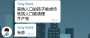[photo](media:AgADBQADDagxG8vXwFRG2vGZHEeRmEQgzDIABPvw-Fb_hK-81y8EAAEC@telegram)