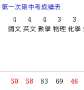[photo](media:AgADBQADDagxGw3FwVdT1PXAGrfo3TdB1jIABDpelzAZ00G-S3sAAgI@telegram)