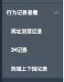 [photo](media:AgADBQADDakxG3AiwFQPgpTnEwpfYH1_3zIABDqN-L3dOjiy9tYAAgI@telegram)
