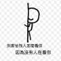 [photo](media:AgADBQADDakxGxPHsFZ1-cdREaABwvFs3zIABEl9YeE49B9q7U8EAAEC@telegram)