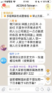 [photo](media:AgADBQADDakxGyxvOFZCayh-02JurGCx-TIABAEAAwIAA20AA4cUBgABFgQ@telegram)