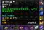 [photo](media:AgADBQADDqgxG0fz4FZ3Yp_H_Xn-Fnso1TIABOL31tFaPimGCl0CAAEC@telegram)