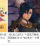 [photo](media:AgADBQADDqgxG1STmFXmIvngfRc2xc5h0zIABOdCQ_0gxf2zR58AAgI@telegram)