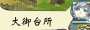 [photo](media:AgADBQADDqgxG7n4GVXaxPPoDiEyqjsoyjIABIn6hfPtdJ91WP4AAgI@telegram)