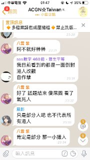 [photo](media:AgADBQADDqkxGyxvOFZgpuCFO9FC9C2HAjMABAEAAwIAA20AAwQgBQABFgQ@telegram)