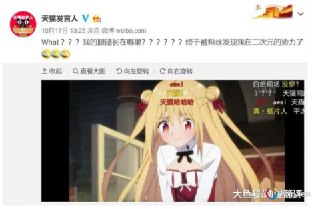 [photo](media:AgADBQADDqkxGzG2UFWccFP7KVhkX7KOAjMABAEAAwIAA20AA6XXAwABFgQ@telegram)