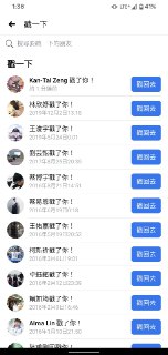 [photo](media:AgADBQADDqoxGyJYyVRC3cKZUU0SjPw4GzMABAEAAwIAA20AA8ujAgABFgQ@telegram)