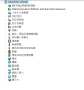 [photo](media:AgADBQADDqsxG5owyVSkIDJJmINaQ5VE1jIABLje60v_Ft-0TpMDAAEC@telegram)
