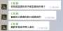 [photo](media:AgADBQADDrAxGxuP0wSVs8bwfHYkPcVJvjIABCpv70jp4NfsQxICAAEC@telegram)