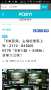 [photo](media:AgADBQADE6gxG-t_gVUr9jC0lL7dye-30zIABF3v5RUDJ2_f5DQEAAEC@telegram)