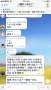 [photo](media:AgADBQADE6gxG3p6gVWycXOjj57iYQABvtMyAATFYvoCh3xgiGE0BAABAg@telegram)