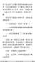 [photo](media:AgADBQADE6gxG7J9cFXAIsp9XUOD0H-u0zIABKK94UgVzyq_EJsBAAEC@telegram)